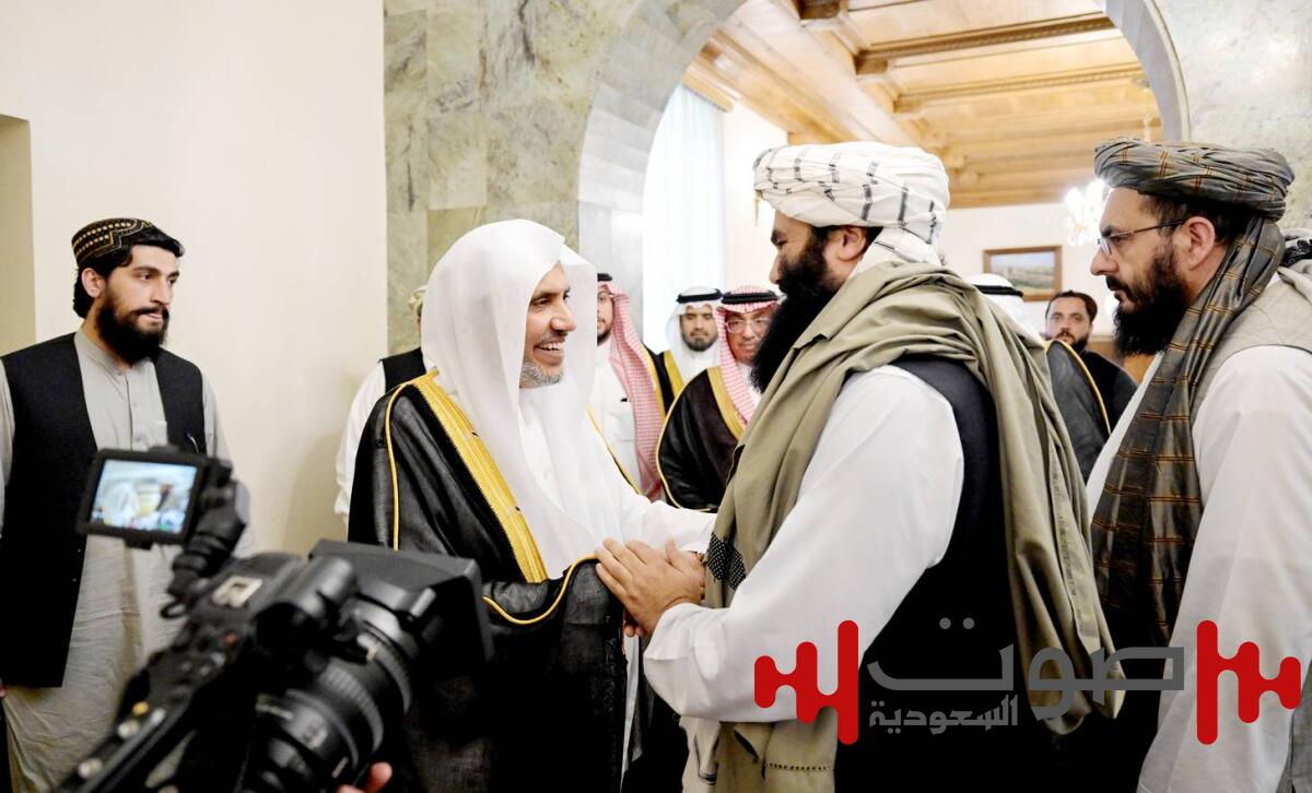 العيسى يبحث مع وزيري خارجية وداخلية أفغانستان مواجهة العادات المخالفة للشريعة