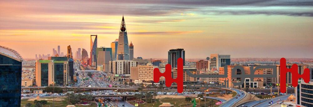 تسارع نمو القطاع الخاص غير النفطي في السعودية خلال مايو