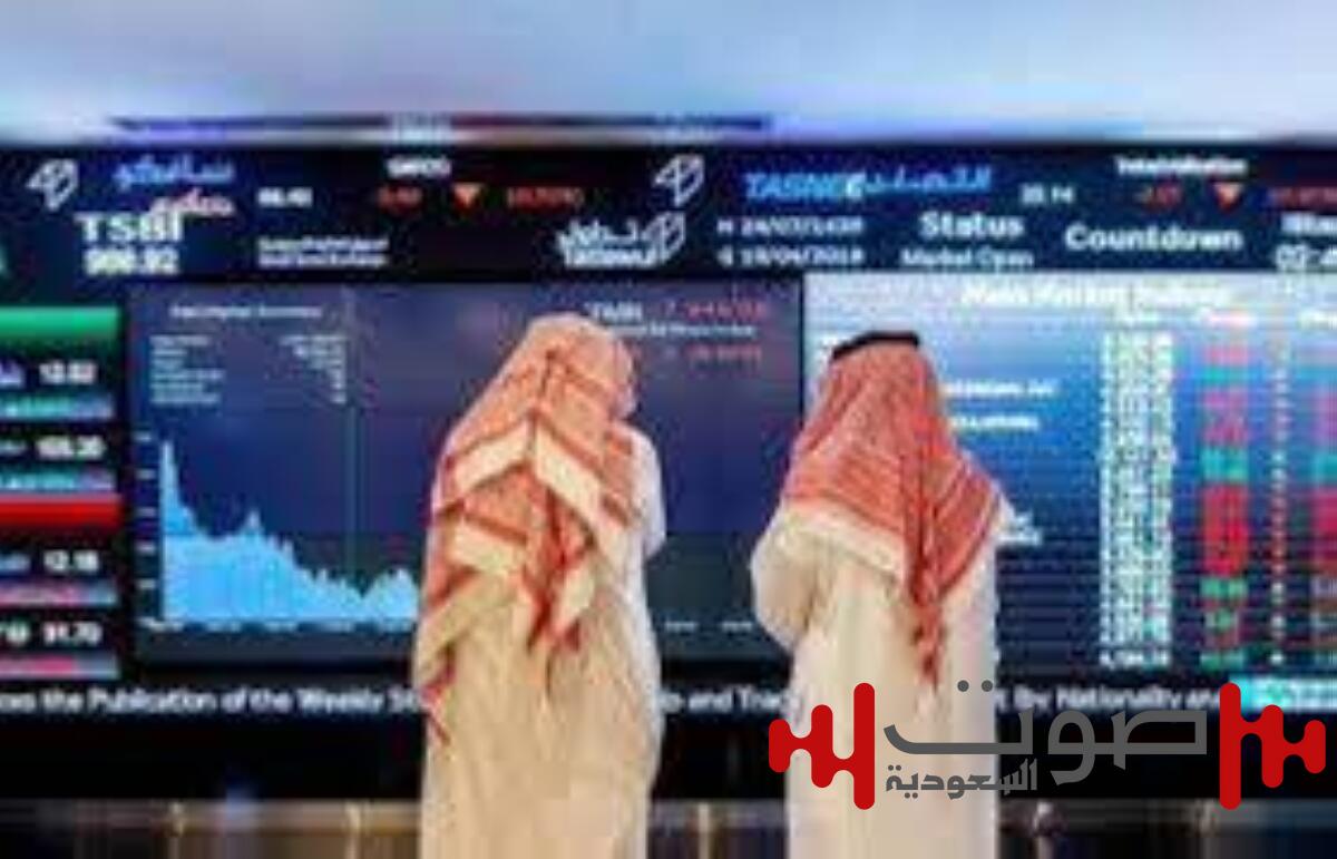 الأسهم تفقد31 نقطة.. التداولات 3.5 مليار ريال