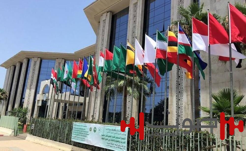 الإيسيسكو وهيئة التراث تبحثان آفاق التعاون في مجالات حفظ وتثمين التراث