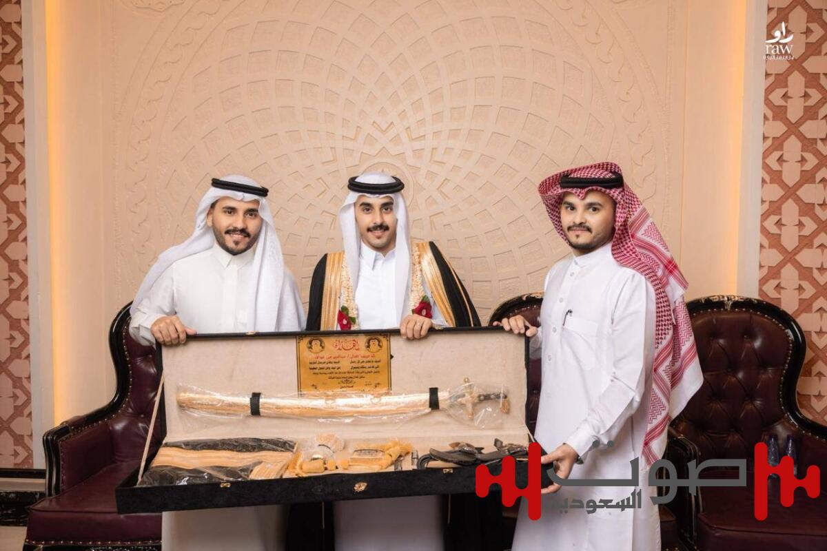 آل عواف والعريبي يحتفلون بزواج عبدالعزيز