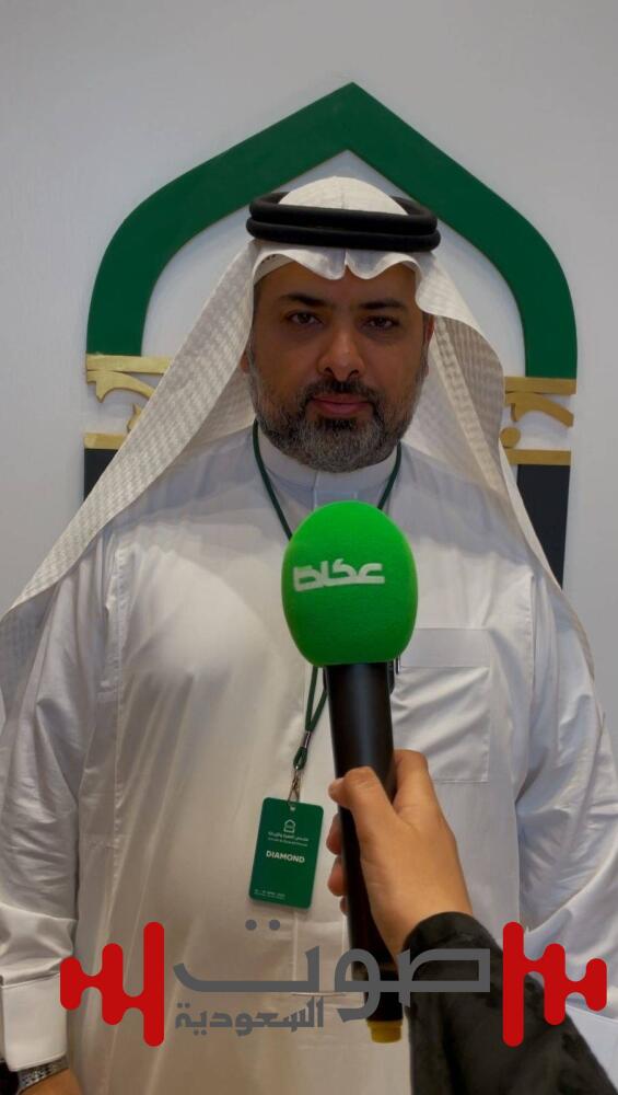 «شمس» لـ"عكاظ": منتدى العمرة والزيارة محطة رئيسية لتبادل الممارسات العالمية