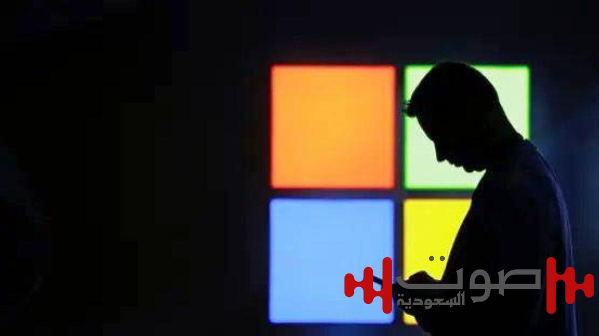ثغرة مايكروسوفت.. تضع آلاف الشركات تحت التهديد