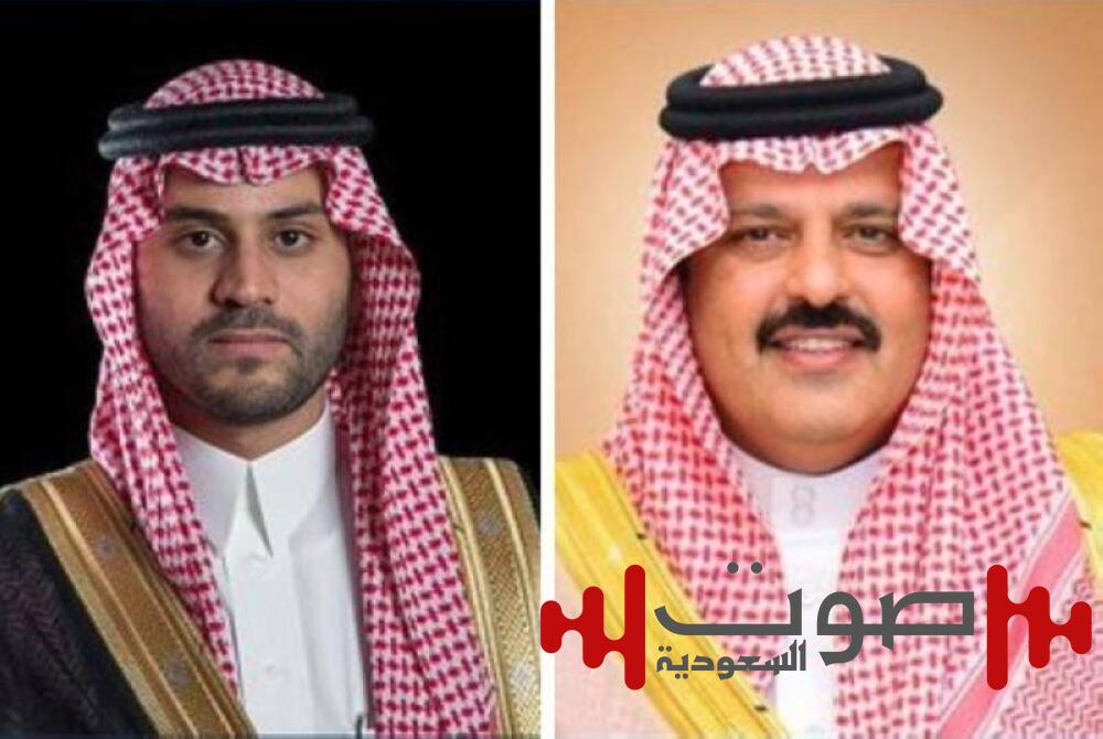 أمير حائل ونائبه يعزّيان أسرة الشعيفان بوفاة والدهم