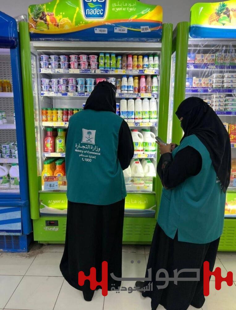 «جازان»: فرع وزارة التجارة ينفذ 2181 جولة تفتيشية على الأسواق