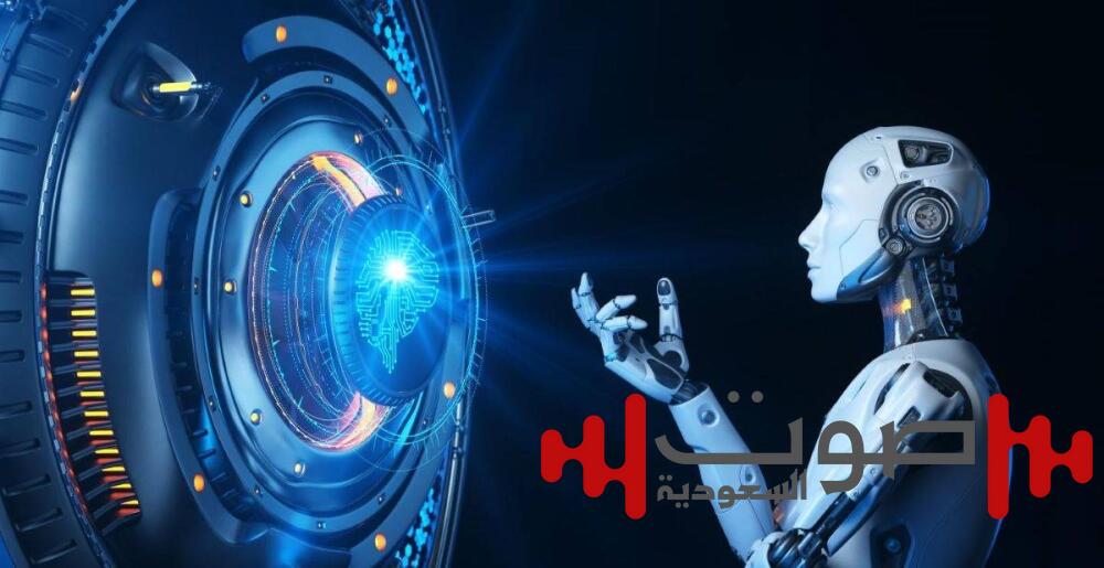 دليل إرشادي لاستخدام الذكاء الاصطناعي في التعليم