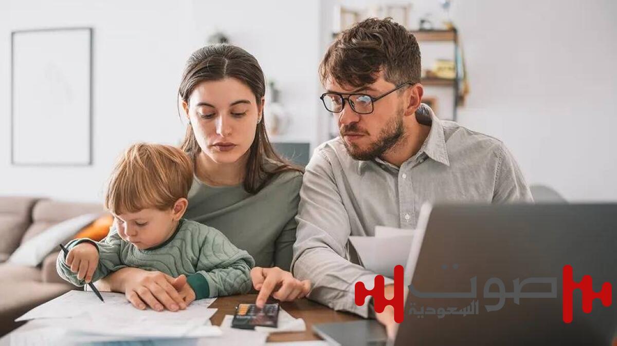 66 % من الآباء يقترضون للحفاظ على أناقة أبنائهم في المدرسة