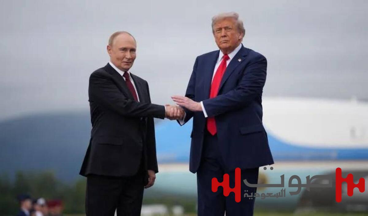 فيديو: قمة ألاسكا.. مقترحات مجمّدة وصراع أوكرانيا بلا أفق للحل