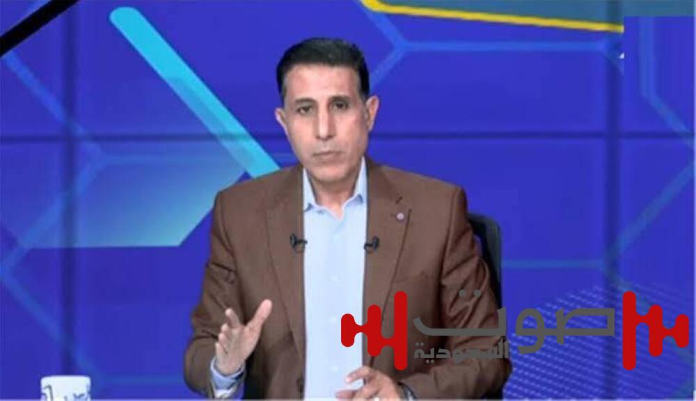 إيقاف إعلامي مصري أدلى بتصريحات مثيرة عن أزمة مباراة الأهلي والزمالك