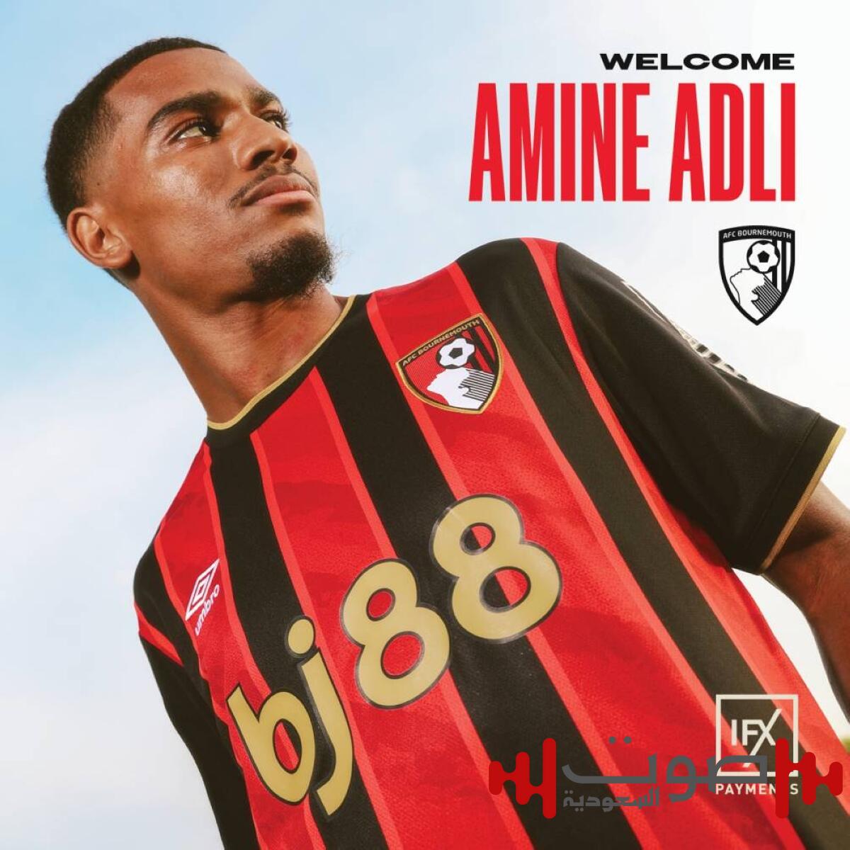 المغربي عدلي ينضم لصفوف بورنموث الإنجليزي