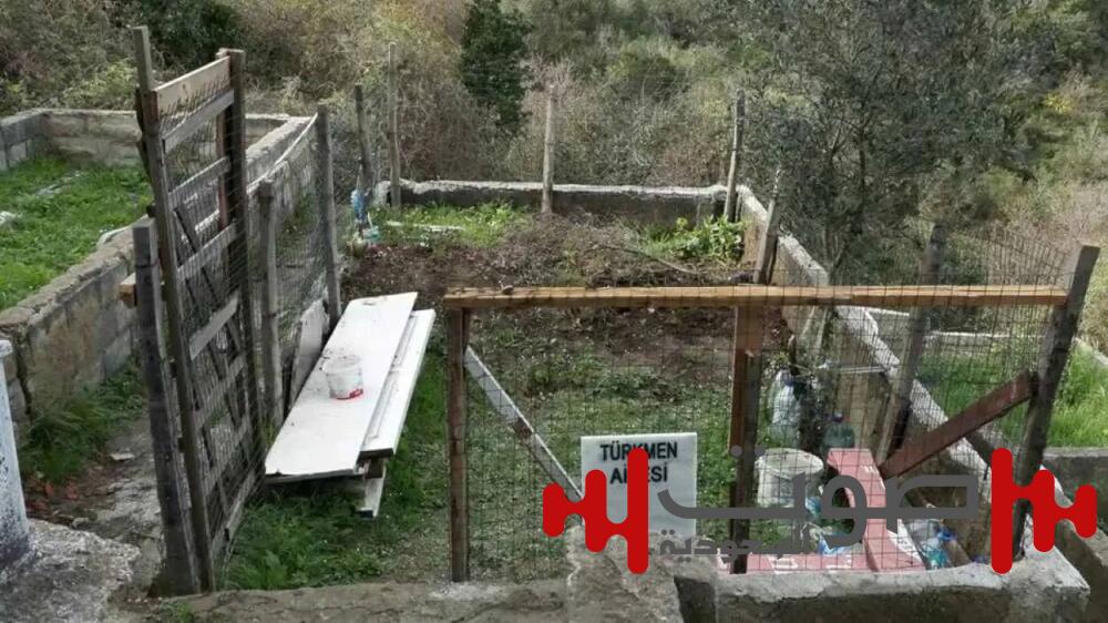 بسبب الميراث.. سرقة رفات قبر في تركيا !