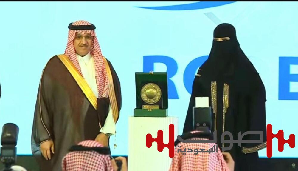 649 جائزة تتوج مسيرة تعليم جدة في 2024
