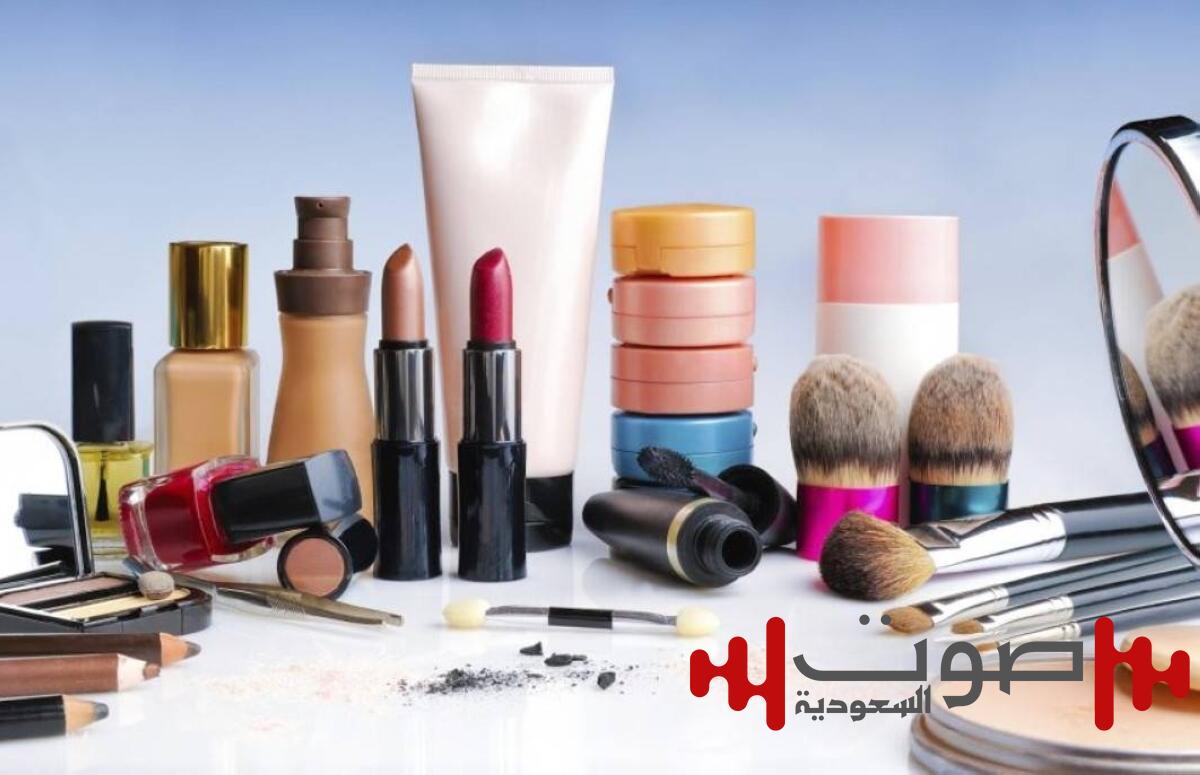 السعوديات يستهلكن منتجات «التجميل الحلال» بـ 11 مليار دولار بحلول 2033