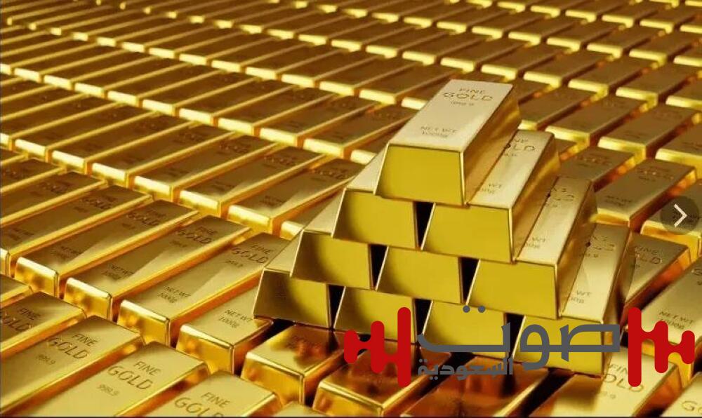 أسعار أوقية الذهب تتراجع 123 دولاراً عن قمته