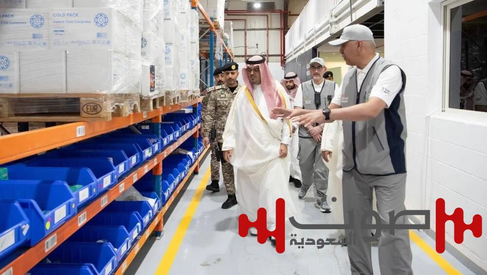 نائب أمير مكة يزور مقر الشركة الوطنية للشراء الموحّد للأدوية والأجهزة والمستلزمات الطبية «نوبكو»