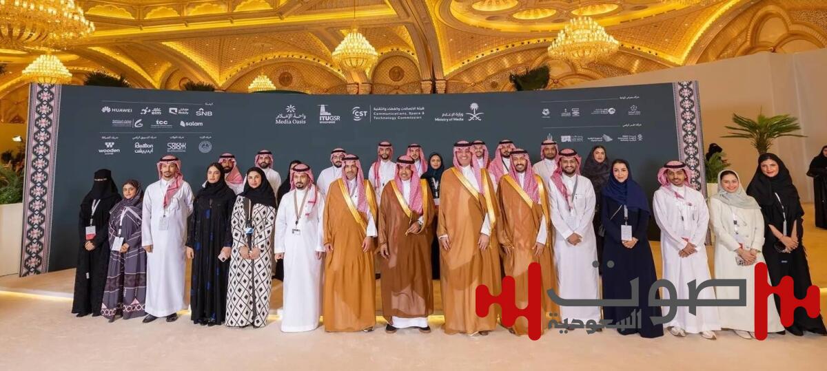 وزارة الإعلام تختتم النسخة العاشرة من «واحة الإعلام»