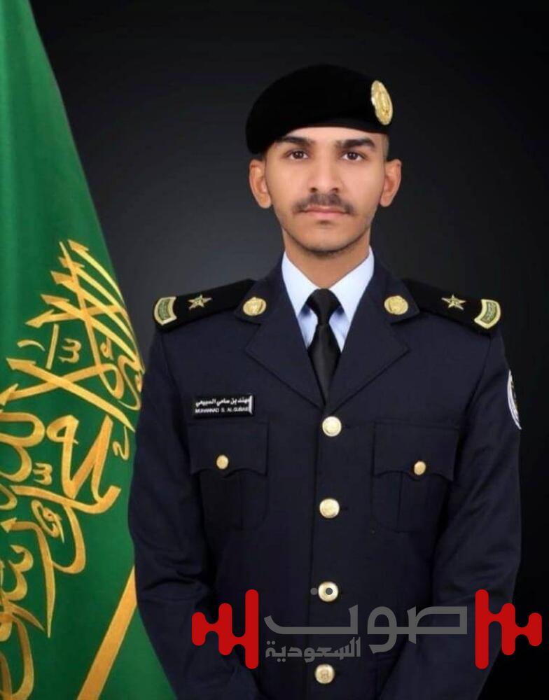 السبيعي يحتفي بتخرجه