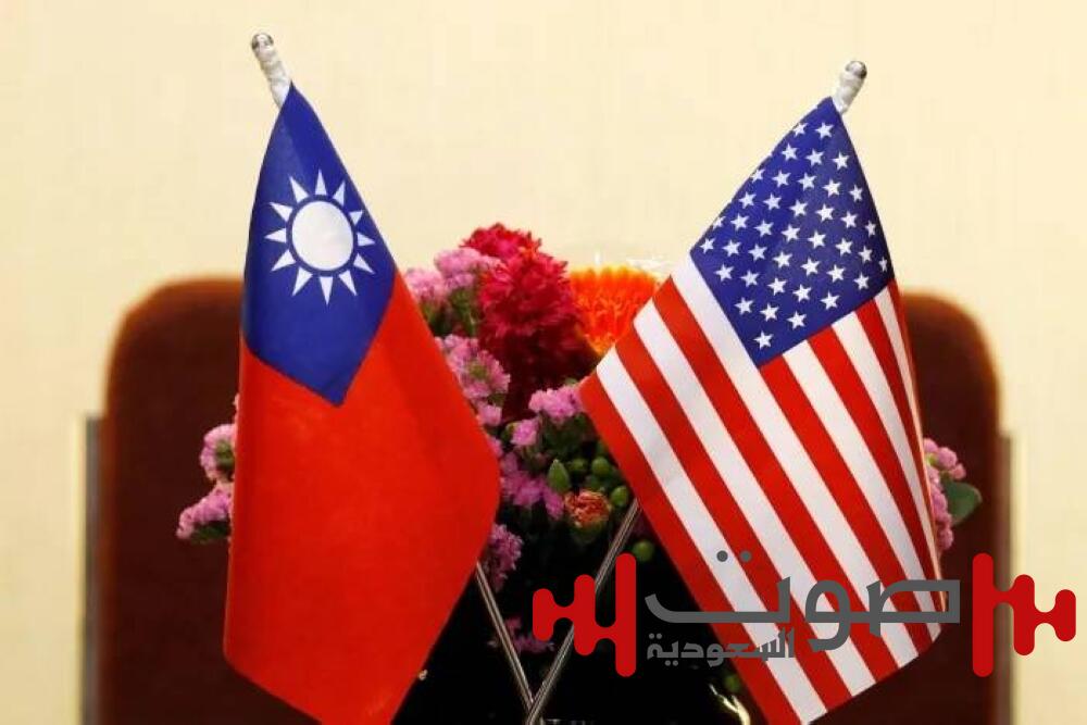 تايوان تعقد أول محادثة مع أمريكا للتفاوض على الرسوم الجمركية