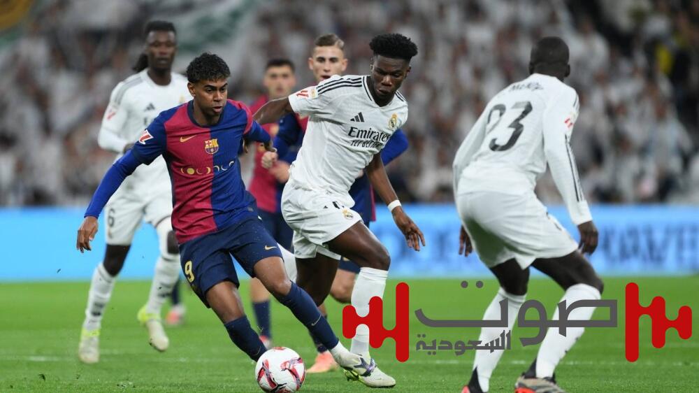رسمياً.. تحديد مواعيد «كلاسيكو» ريال مدريد وبرشلونة في الدوري الإسباني