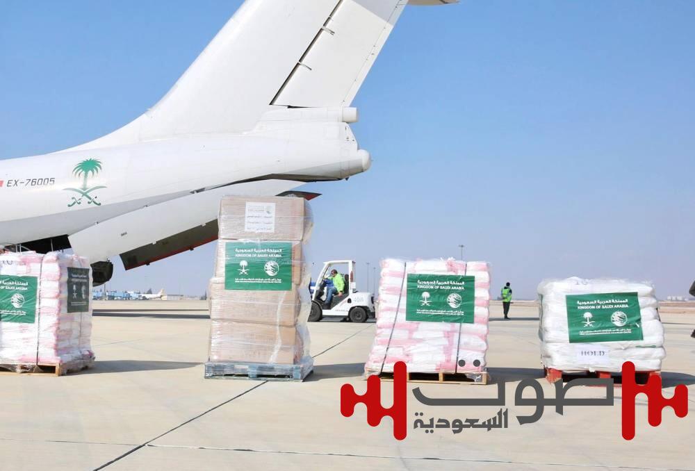 وصول الطائرة الاغاثية الـ 13 إلى دمشق