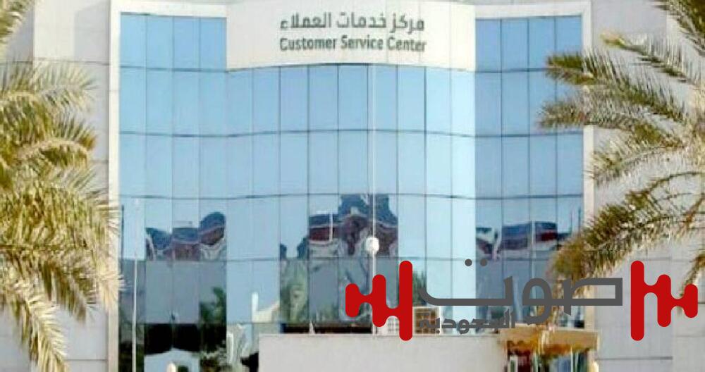 16 يوماً على دخول تعديلات نظام العمل حيز التنفيذ