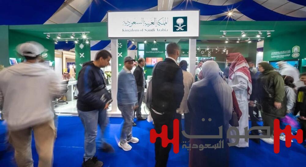 السعودية تدشّن مشاركتها في «كتاب المغرب 2025»