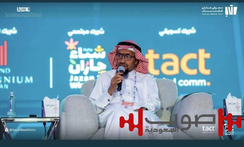 الرياني: التشويق والخيال والشغف والقراءة من ضرورات كتابة القصة القصيرة