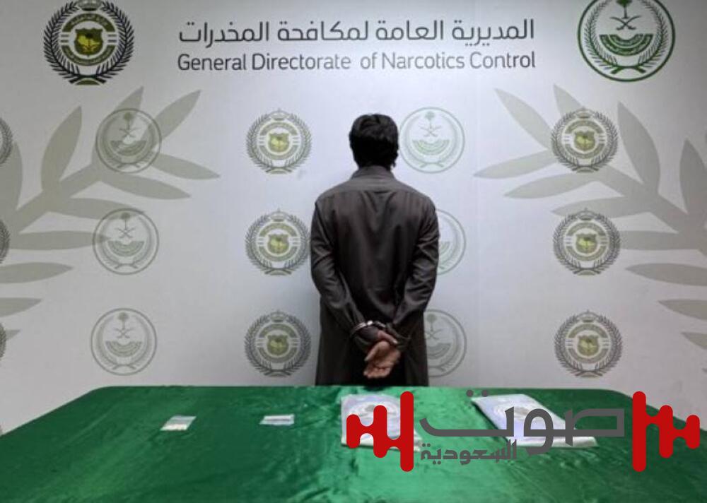 المنطقة الشرقية: القبض على شخص لترويجه مادتي الحشيش والإمفيتامين المخدرتين