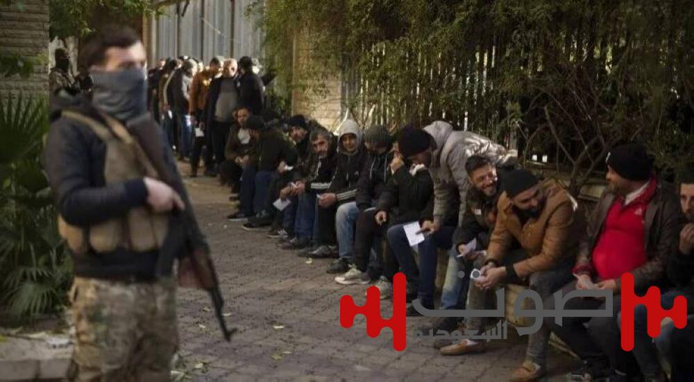 «الداخلية السورية»: من يتخلف عن تسوية وضعه قبل 20 فبراير سيُحاسب