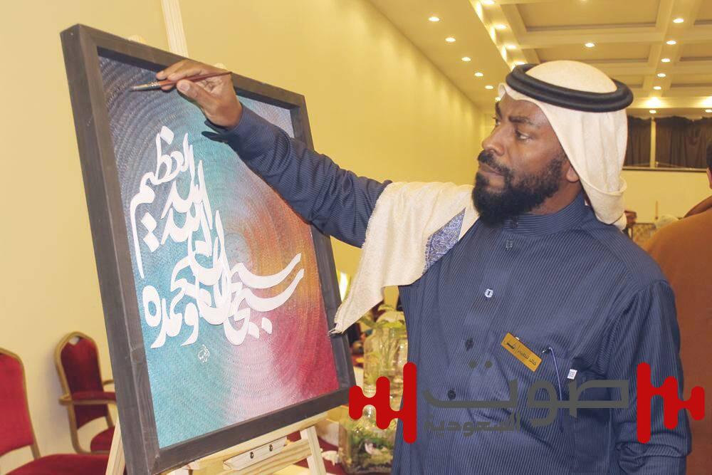 أنا الإنسان