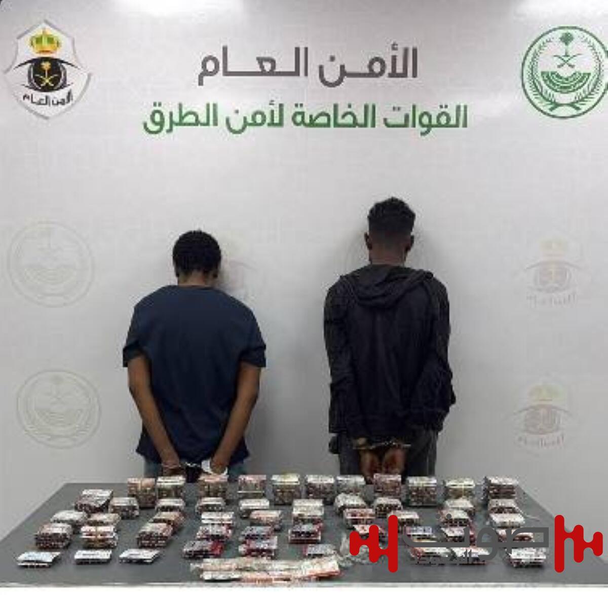 مكة المكرمة: القبض على مخالف ومقيم لترويجهما 7905 أقراص خاضعة لتنظيم التداول الطبي