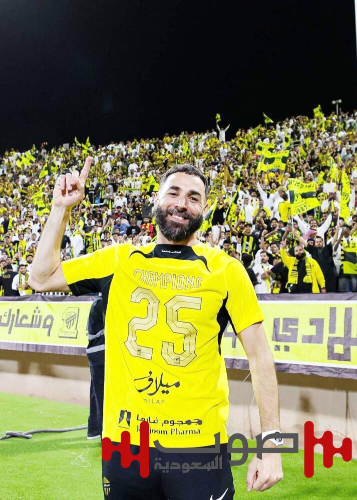 عقب إعلانه بطلاً للدوري.. العميد: هذا مكاني