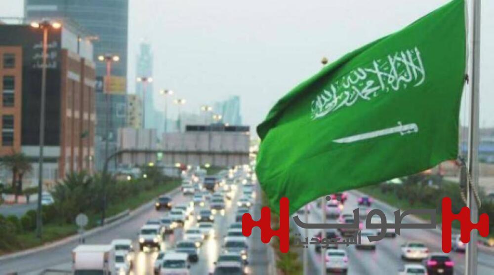 جمعية وشركة «تفصلان» وافدين بعد رصد منشورات مسيئة ضد السعودية
