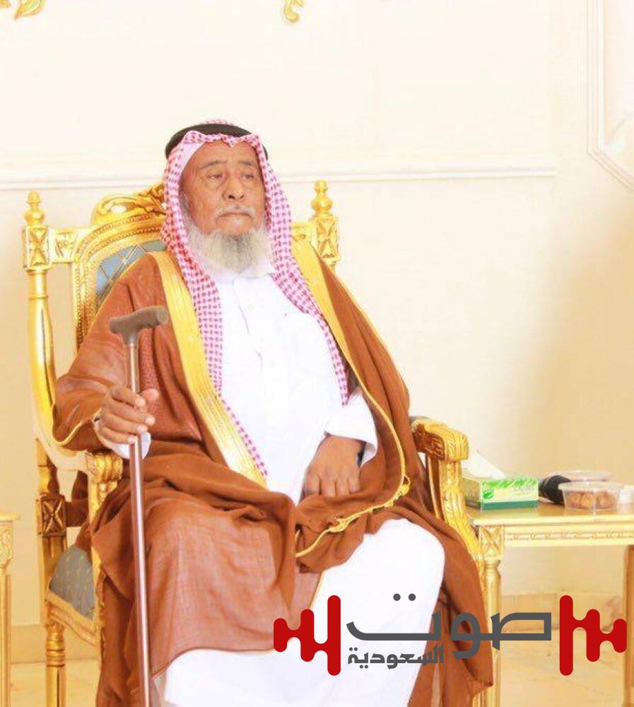 السوادي إلى رحمة الله