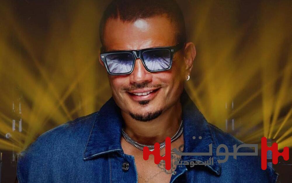 «الهضبة» يلتقي الجمهور السعودي في «كأس العالم للرياضات الإلكترونية»