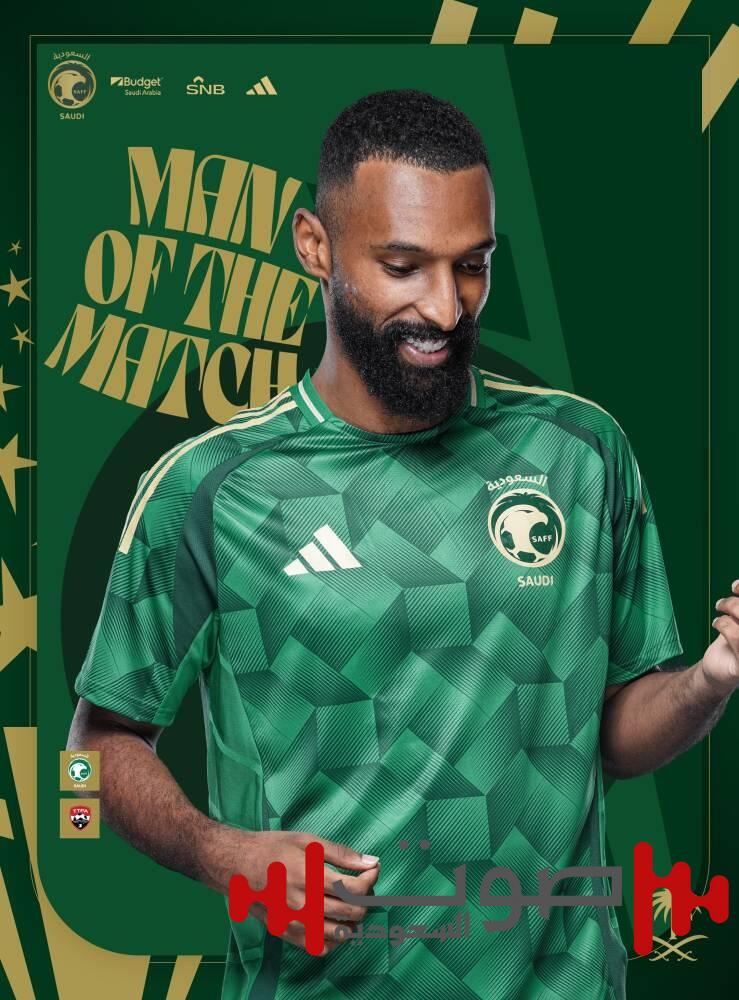 مهاجم المنتخب السعودي «فراس البريكان»عازف بدرجة هداف