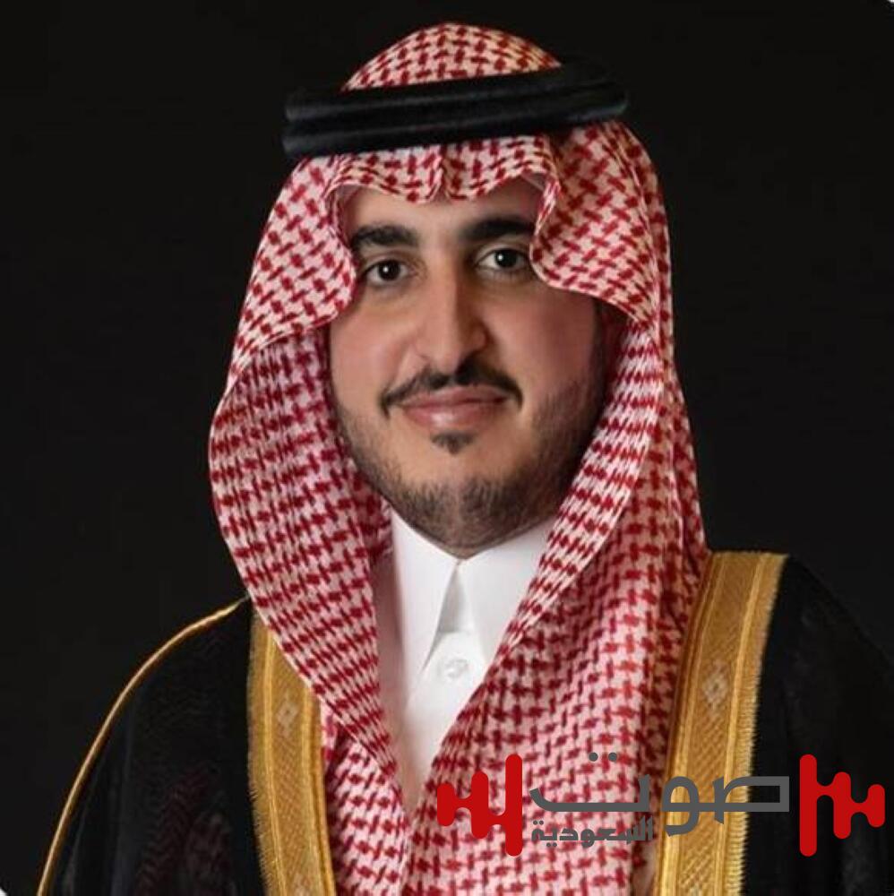أمير الجوف يُعزي أسرة الجلال