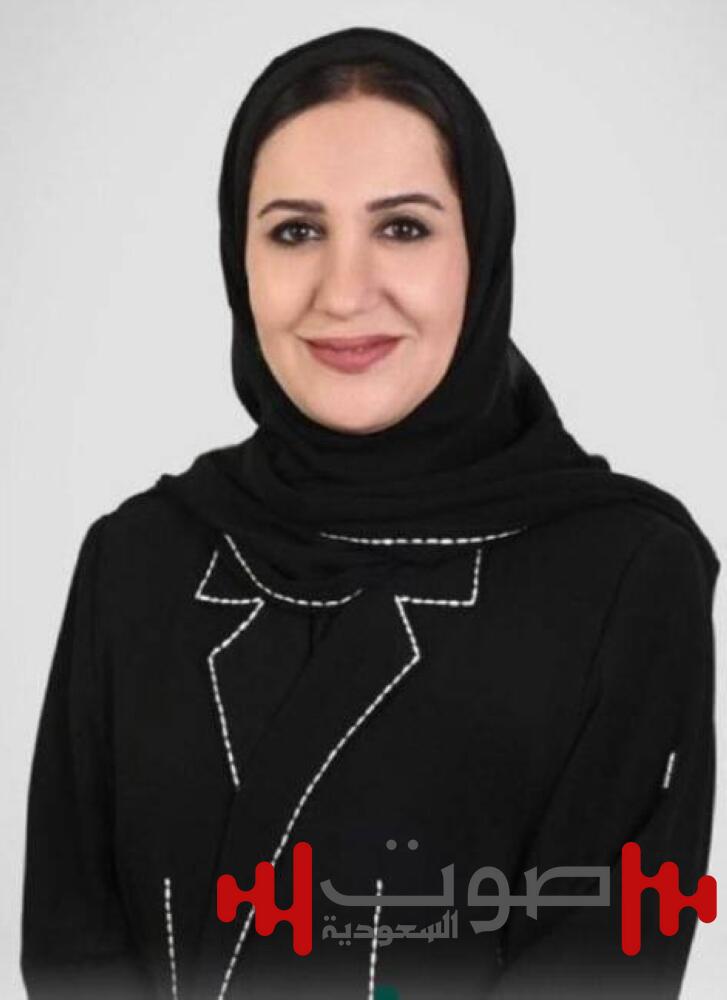 ترقية هنادي المسلم إلى وزير مفوض