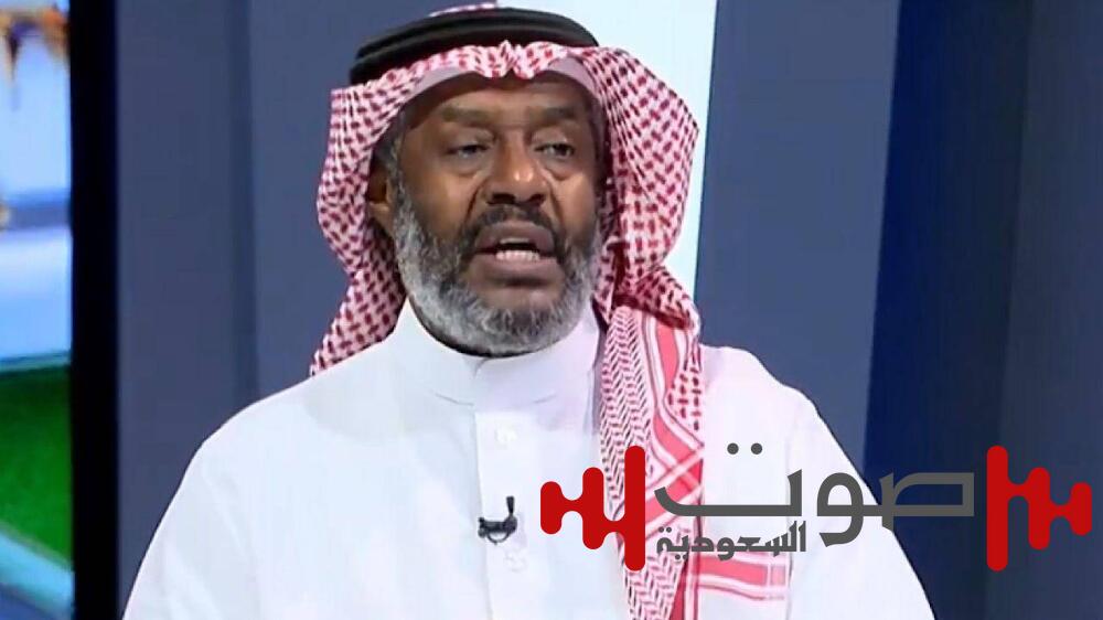 يوسف خميس: أعتذر لرافع الرويلي.. معلوماتي خاطئة