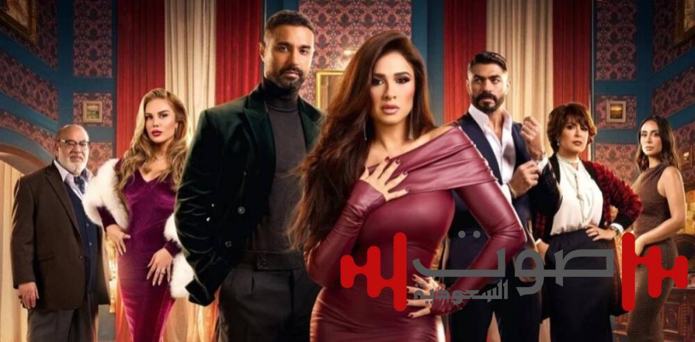هل تم تغيير نهاية مسلسل «وتقابل حبيب» لـ«ياسمين عبد العزيز» ؟