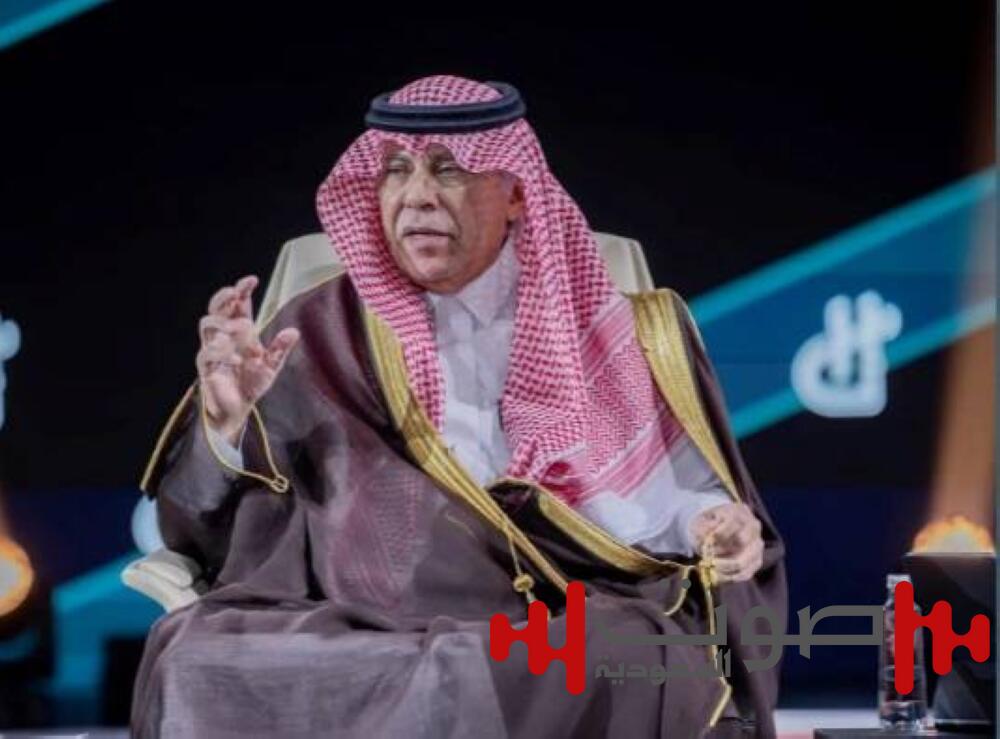 شملت 13 قطاعاً اقتصادياً واعداً.. وزير التجارة يُدشّن «مهارات المستقبل»