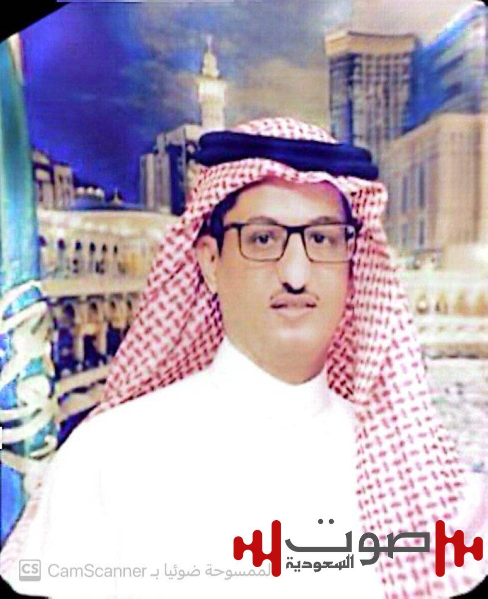 ضيف الله العتيبي في ذمة الله