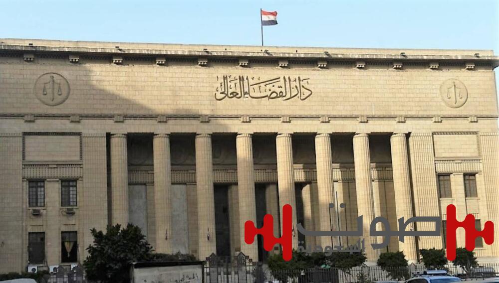 حاميها حراميها.. حكم رادع لحارس محكمة بالقاهرة استغل منصبه في جريمة سرقة