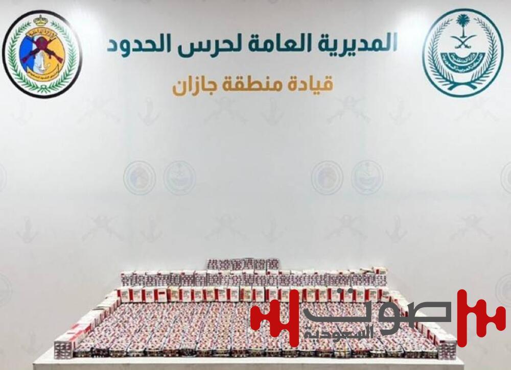 جازان: إحباط تهريب (51,000) قرص خاضع لتنظيم التداول الطبي