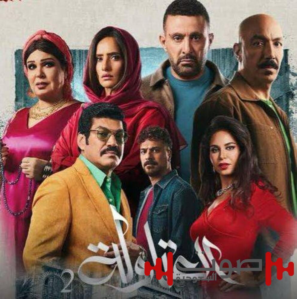 باسم سمرة: لا يوجد جزء ثالث لـ«العتاولة».. والشارع المصري تغير