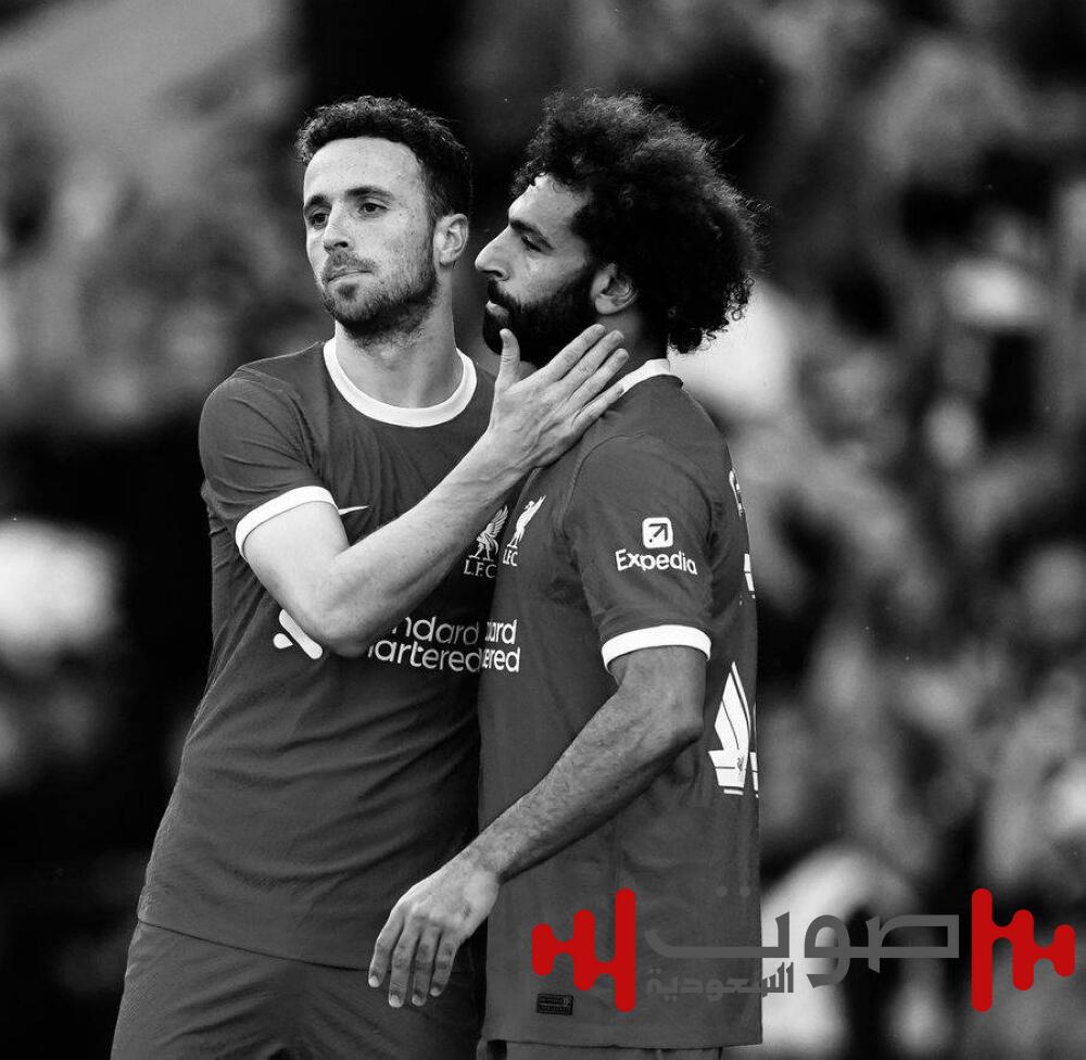 وفاة جوتا.. كيف استقبل محمد صلاح الخبر الصادم؟