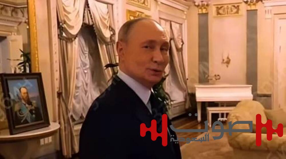 لأول مرة.. الرئيس الروسي يكشف أسرار شقته المُذهّبة داخل الكرملين