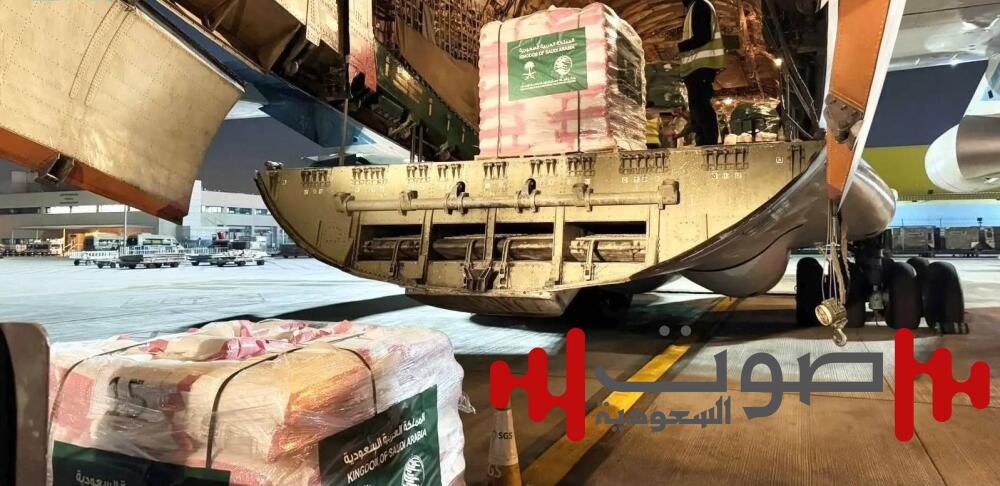 السعودية.. الطائرة الـ 15 تغادر لإغاثة الشعب السوري