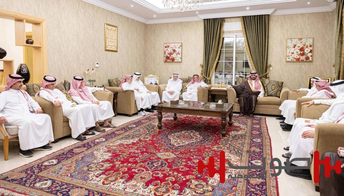 نائب أمير الشرقية يعزّي أسرة الزامل