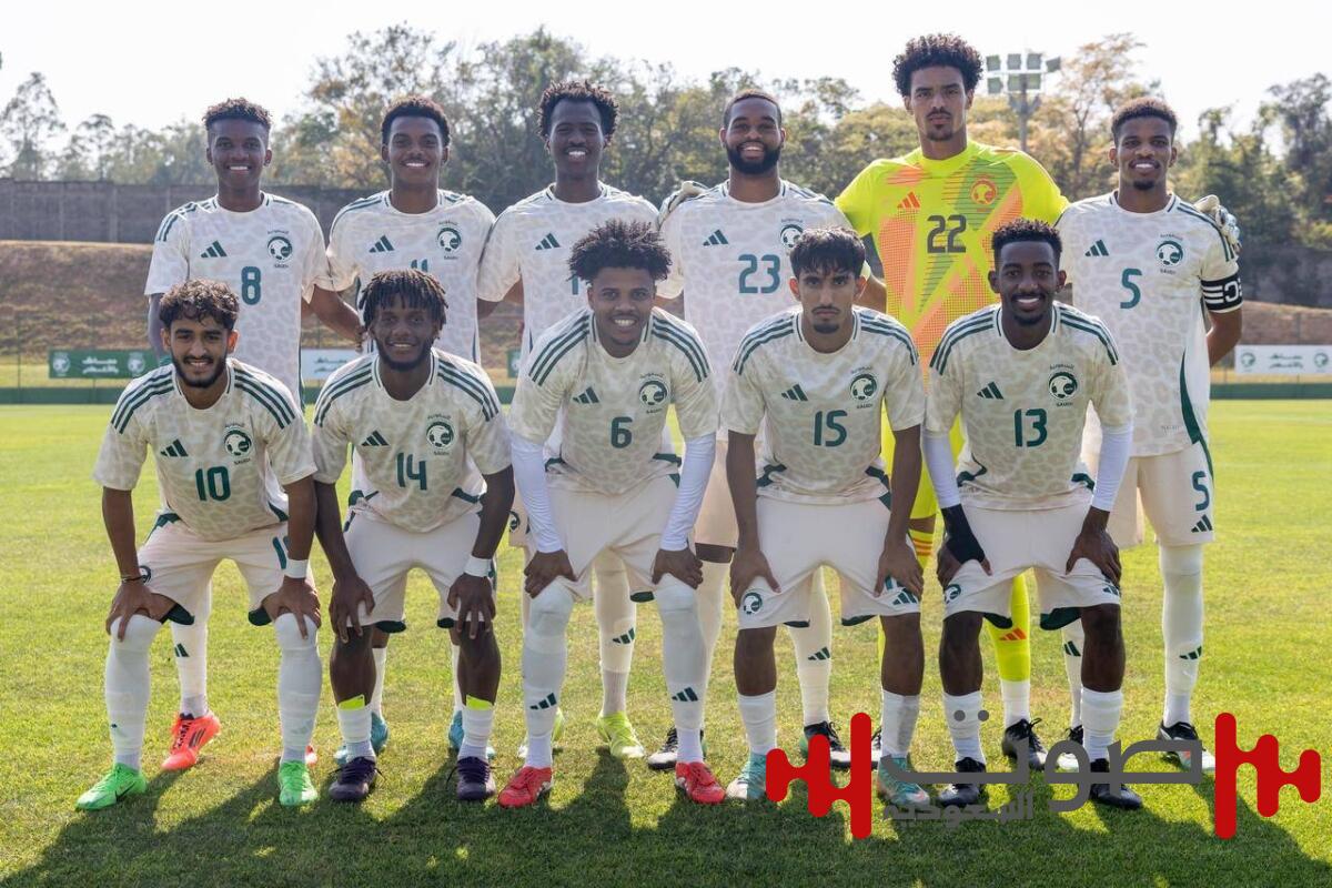 في ختام معسكر البرازيل.. أخضر تحت 20 يهزم تشيلي بهدفين